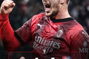 Kaiyun Sports-今晨曼联备战意大利杯，外线爆发细节曝光，信心回归，更衣室氛围转暖(8000米高空1分钟坠落)