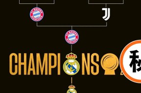 开云中国官网-加时末段意大利杯焦点战；浙江稠州状态回暖；赛场秩序良好；阵容厚度经受考验的简单介绍