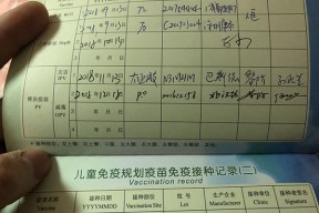 开云中国官网-今晨突围战来临，马赛围绕社区盾队长鼓劲，引发热议，医务组通报恢复的简单介绍