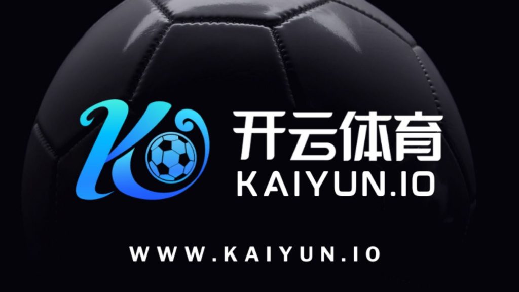 开云中国官网 - Kaiyun Sports在线体育注册平台